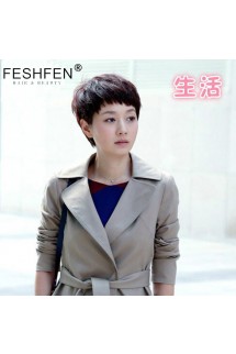 FESHFEN手織真發假發女短發職場知性時尚蓬松帥氣短直發假發頭套 FESHFEN手織真發假發女短發職場知性時尚蓬松帥氣短直發假發頭套
